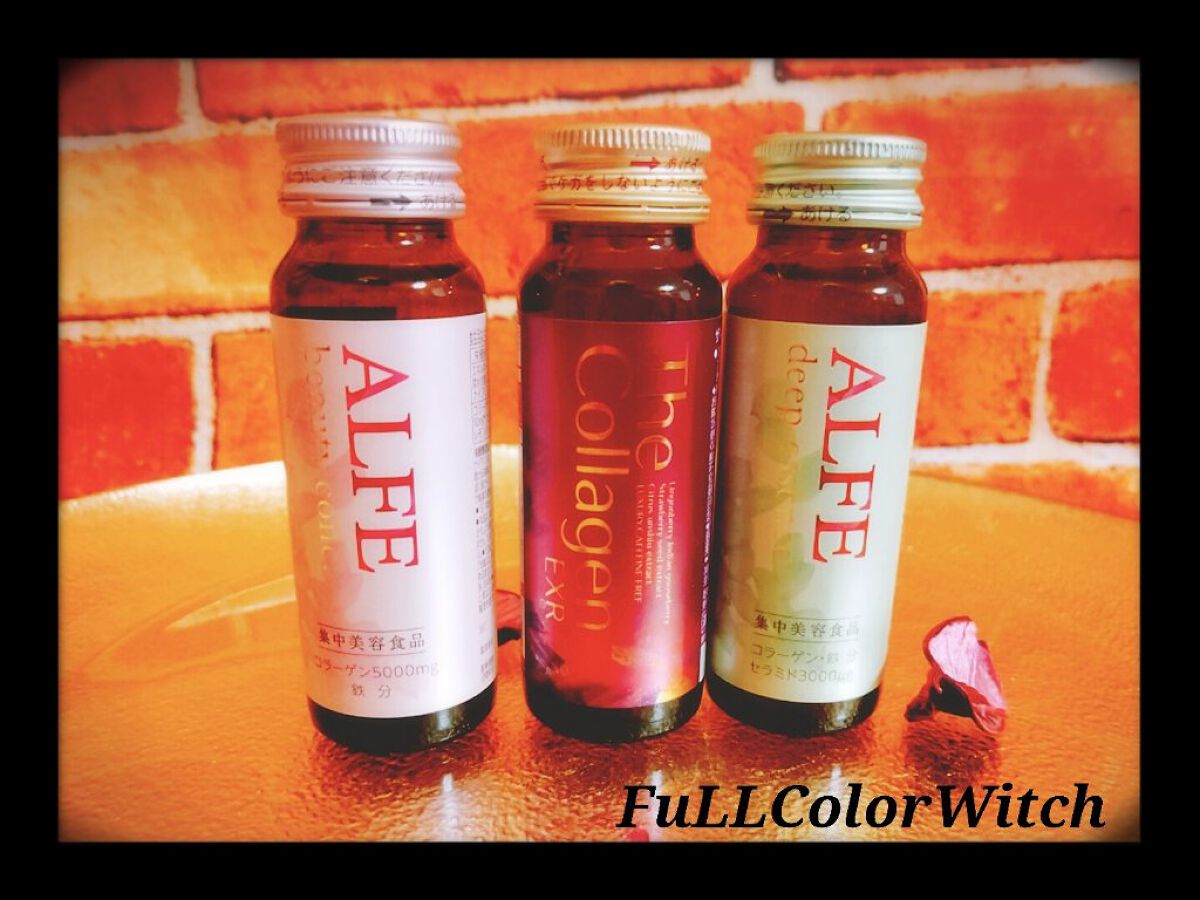 アルフェ ディープエッセンス〈ドリンク〉/アルフェ/美容ドリンクを使ったクチコミ（1枚目）