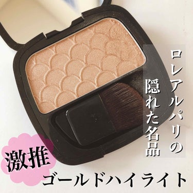 こまめ on LIPS 「*☼*―――――*☼*―――――*☼*―――――*☼*ロレアル..」（1枚目）