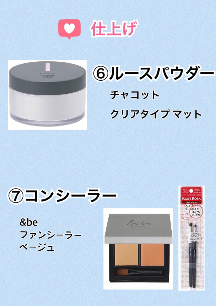 ネイチャーコンク 薬用クリアローション/ネイチャーコンク/拭き取り化粧水を使ったクチコミ(4枚目)