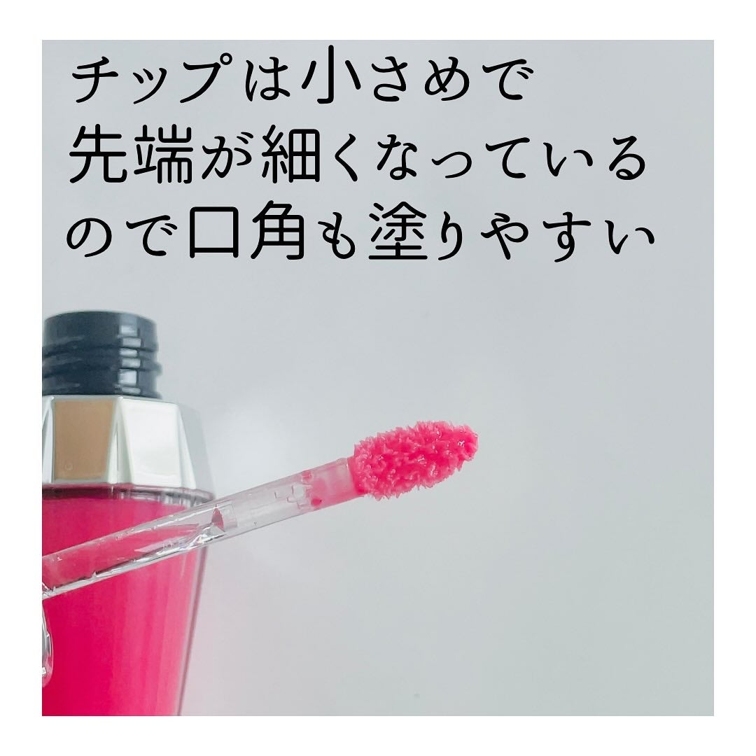 エッセンス リッププランパー/Visée/リッププランパーを使ったクチコミ(4枚目)