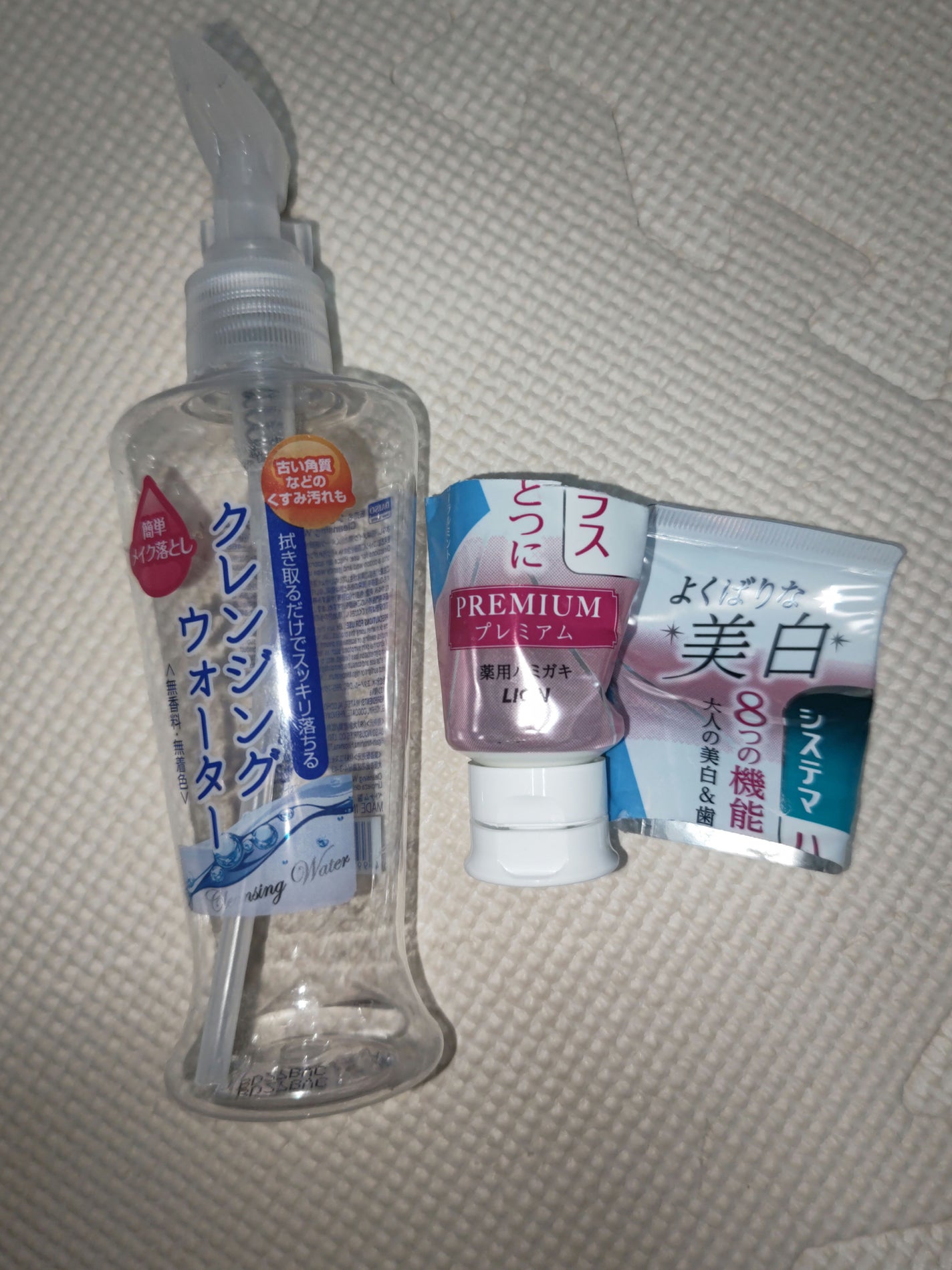 システマハグキプラス ハミガキ/システマ/歯磨き粉を使ったクチコミ(2枚目)