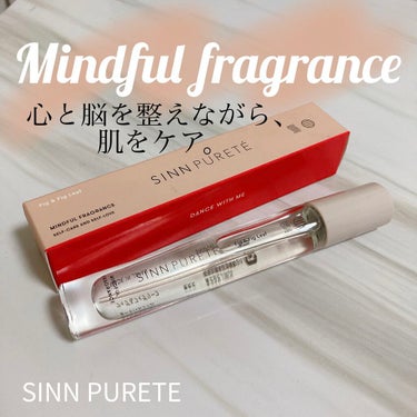 SINN PURETÉ マインドフル フレグランス オードパルファム フィグ＆フィグリーフのクチコミ「無花果の香りが好きな方、必見です。

⁂SINN PURETÉ マインドフル フレグランス オ.....」（1枚目）