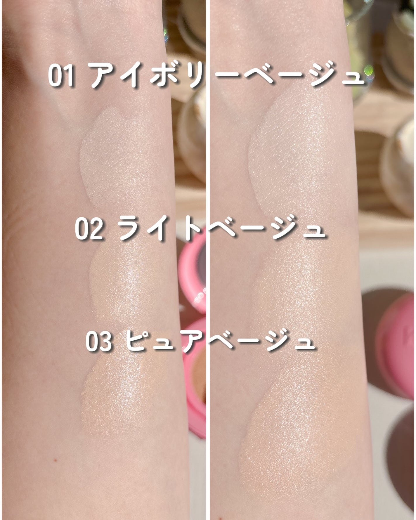 パフュームド キース ハンドクリーム エピックフルール/KEYTH/ハンドクリームを使ったクチコミ(3枚目)