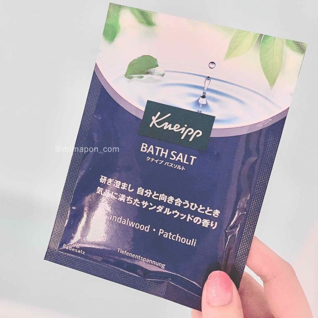 クナイプ バスソルト サンダルウッドの香り/クナイプ/無機塩系入浴剤を使ったクチコミ(3枚目)