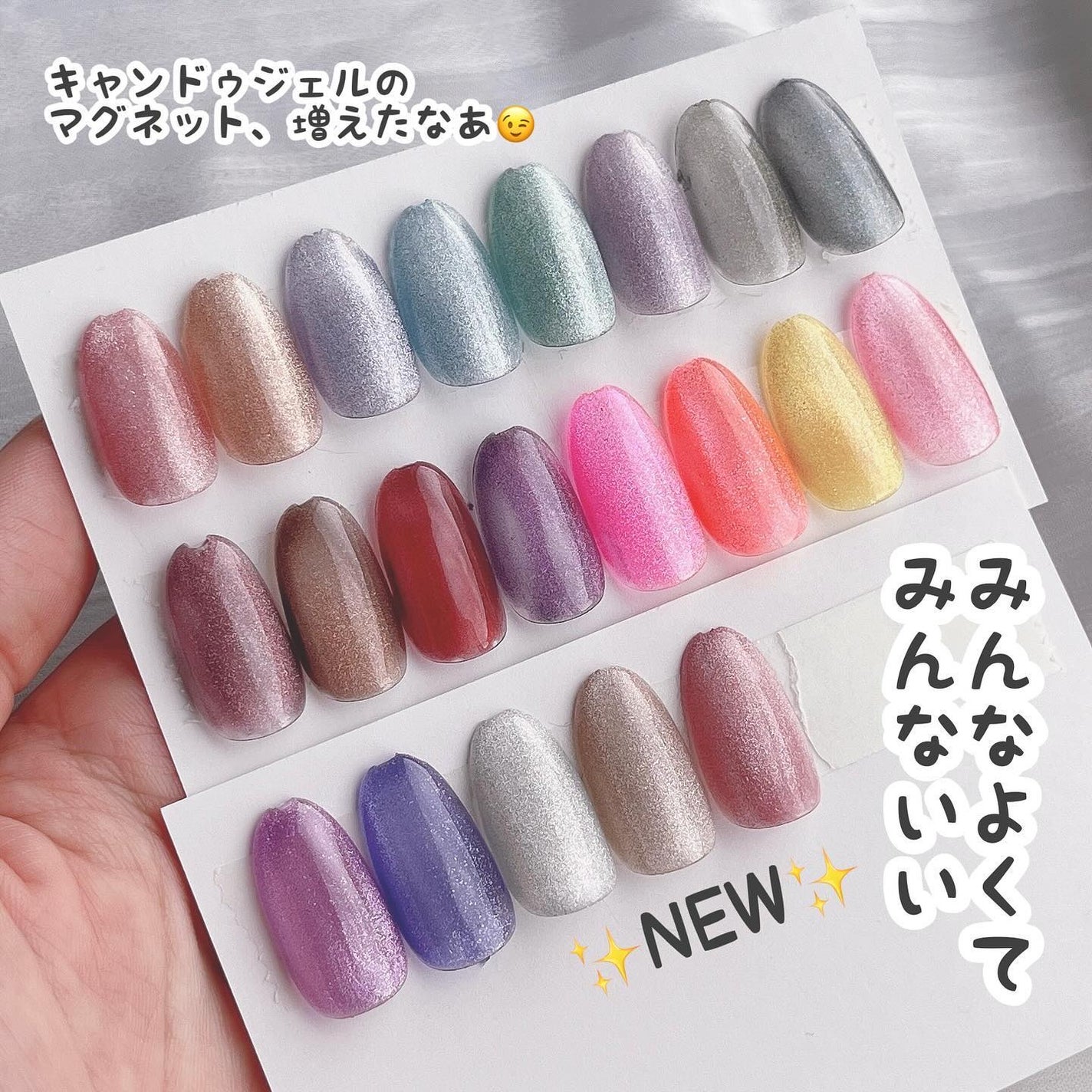 パルP マグアートジェル/parkikoi/ジェルネイルを使ったクチコミ(7枚目)