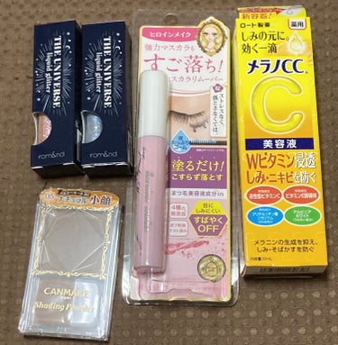 白潤プレミアム 薬用浸透美白乳液/肌ラボ/乳液を使ったクチコミ（3枚目）