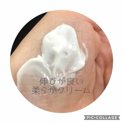 ミルふわ 高保水ベビークリーム/WAKODO/ボディローションを使ったクチコミ(2枚目)