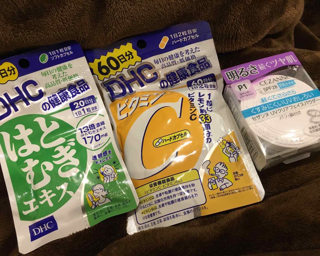 DHC はとむぎエキス/DHC/健康サプリメントを使ったクチコミ(1枚目)