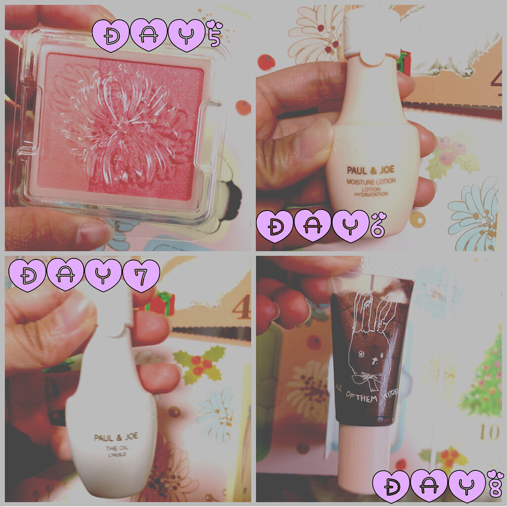 メイクアップ コレクション 2021/PAUL & JOE BEAUTE/メイクアップキットを使ったクチコミ（3枚目）