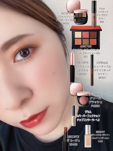 雪肌精みやび モデリング カラー デザイナー リキッド ファンデーションのクチコミ「Autumnメイク💄🍂

深みのあるカラーをポイントメイクに使い、Autumnメイクにしました.....」（1枚目）