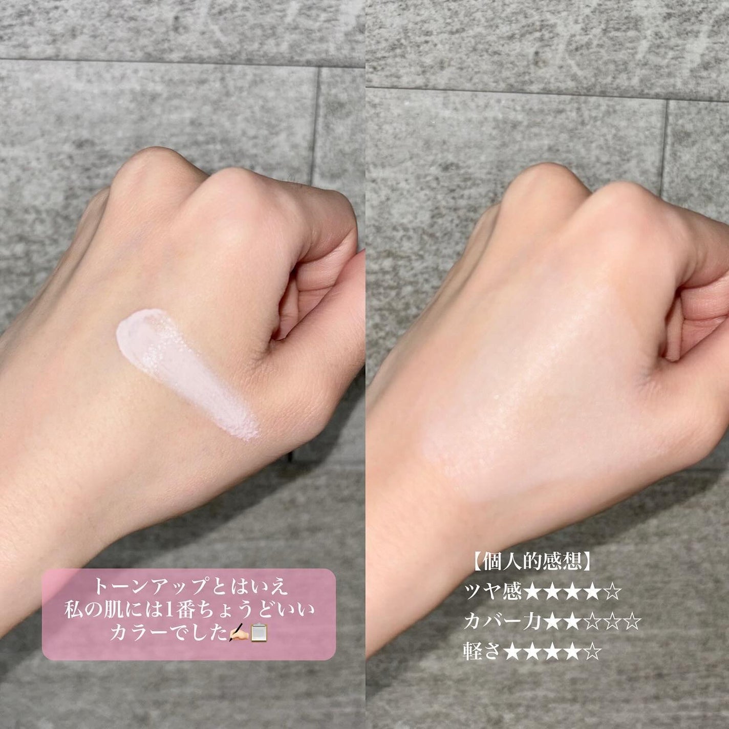 まるこ。 on LIPS 「新作ドーナツクッション🍩💖------------------..」(10枚目)