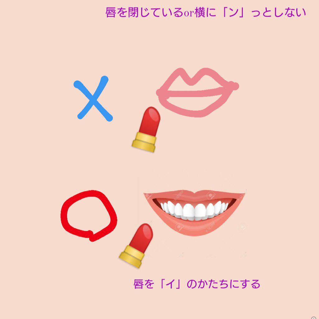 メルティクリームリップ/メンソレータム/リップクリームを使ったクチコミ(3枚目)
