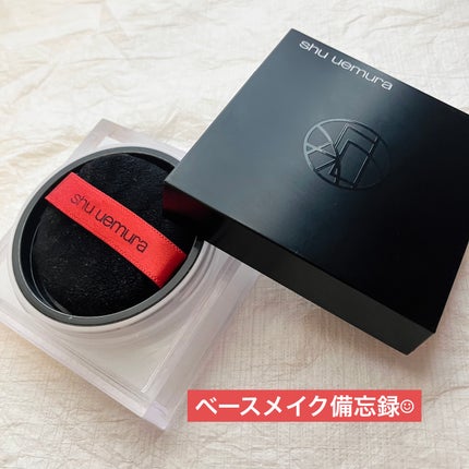 アンリミテッド mopo™ ルース パウダー/shu uemura/ルースパウダーを使ったクチコミ(1枚目)