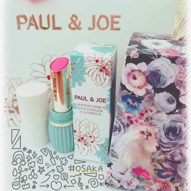 ◌⑅﻿◌┈┈┈┈┈┈┈┈┈┈┈┈┈┈┈┈┈◌⑅﻿◌

 POUL&JOE
       リップスティック N 204

◌⑅﻿◌┈┈┈┈┈┈┈┈┈┈┈┈┈┈┈┈┈◌⑅﻿◌


久しぶりの投稿失礼します🙌