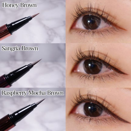 ラブ・ライナー リキッドアイライナー ブラウンニュアンスコレクション/ラブ・ライナー/リキッドアイライナーを使ったクチコミ(4枚目)