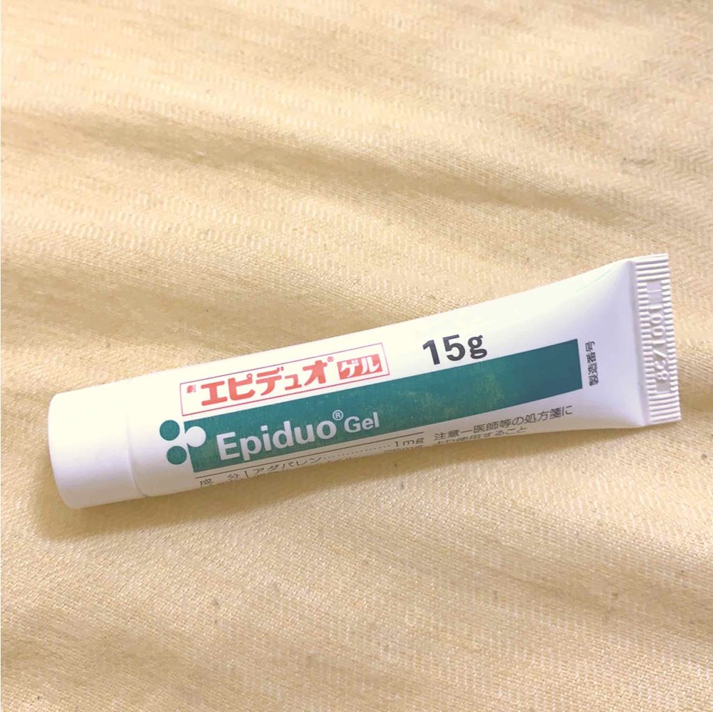 マルホ株式会社 エピデュオゲル