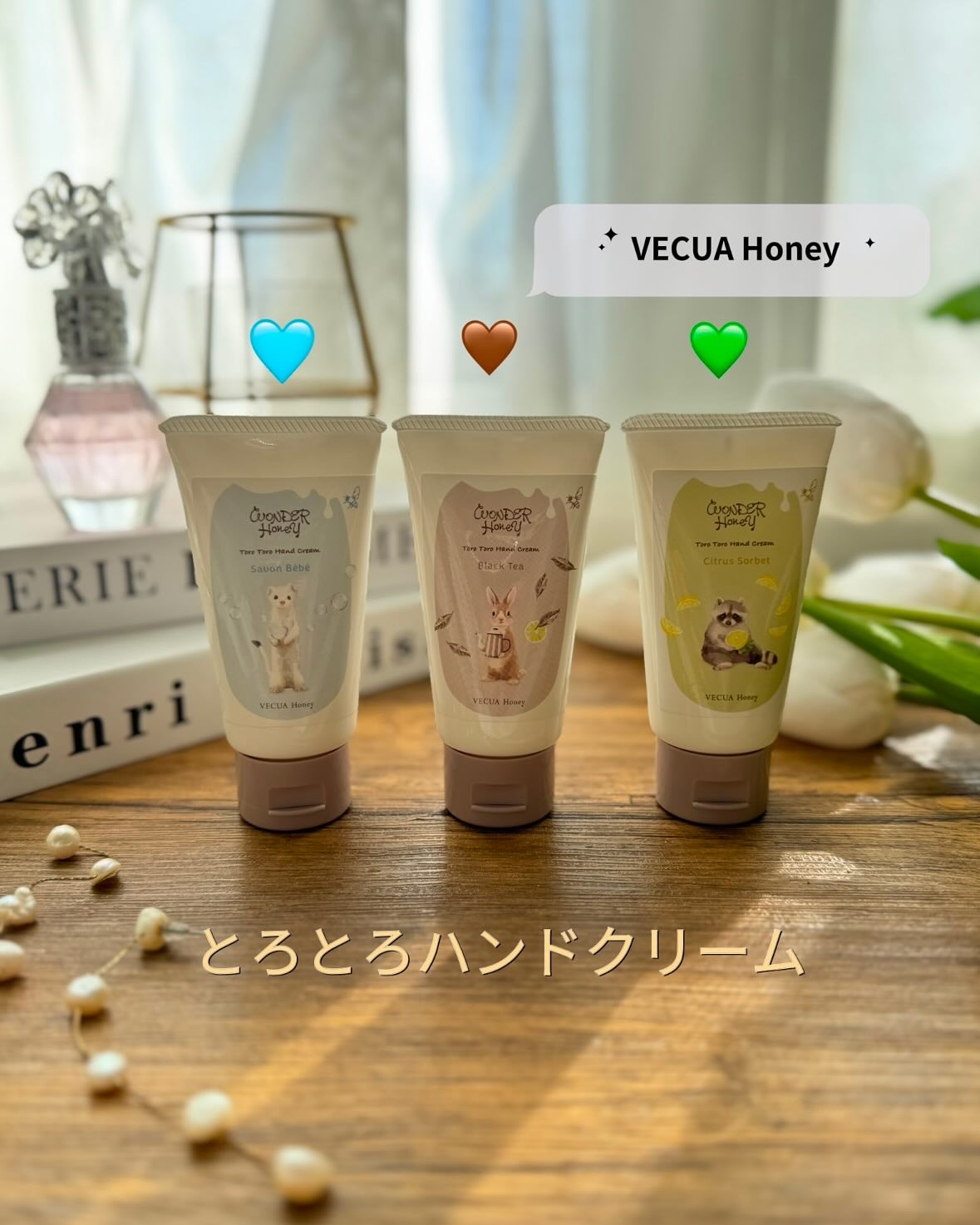 ワンダーハニー とろとろハンドクリーム ピュアキンモクセイ/VECUA Honey/ハンドクリームを使ったクチコミ（1枚目）