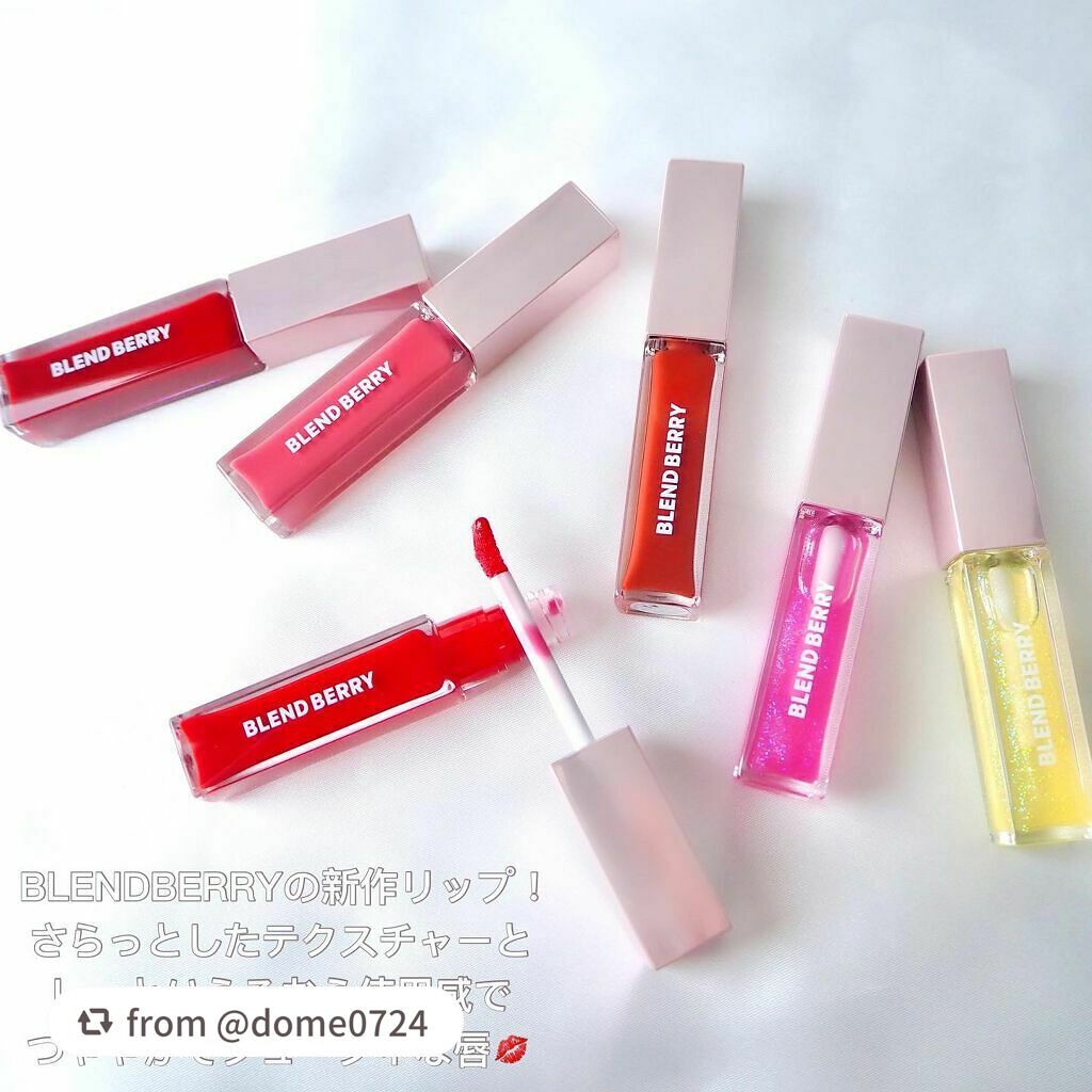 ジューシィリップデュウ/BLEND BERRY/口紅を使ったクチコミ(2枚目)