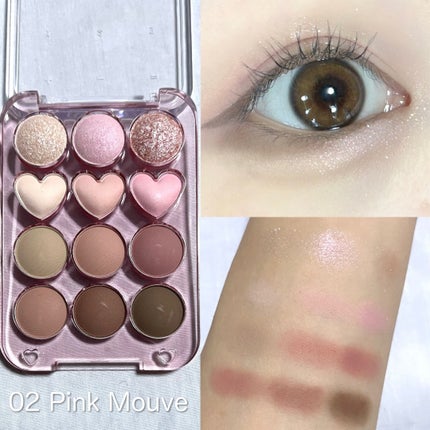 目元チュートリアルアイパレット/Colorgram/アイシャドウパレットを使ったクチコミ(3枚目)