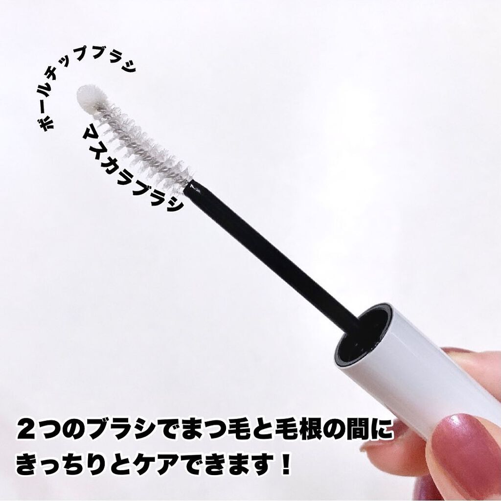 ロングアクティブアイラッシュセラム/COSNORI/まつげ美容液を使ったクチコミ(3枚目)