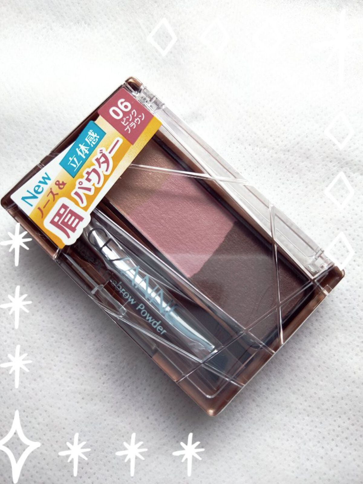 ノーズ&アイブロウパウダー/CEZANNE/パウダーアイブロウを使ったクチコミ(5枚目)