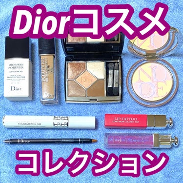 ディオールスキン ミネラル ヌード グロウ パウダー 003 キャンディ ラブ/Dior/プレストパウダーを使ったクチコミ（1枚目）