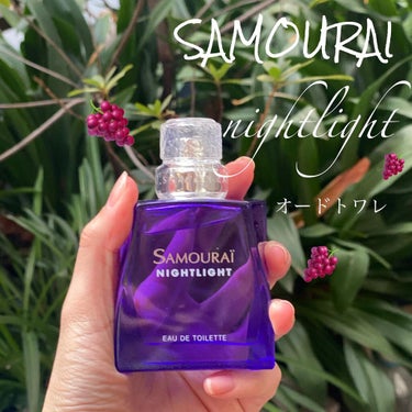 Yoshika on LIPS 「SAMOURAINIGHTLIGHT💜サムライ　ナイトライト　..」（1枚目）