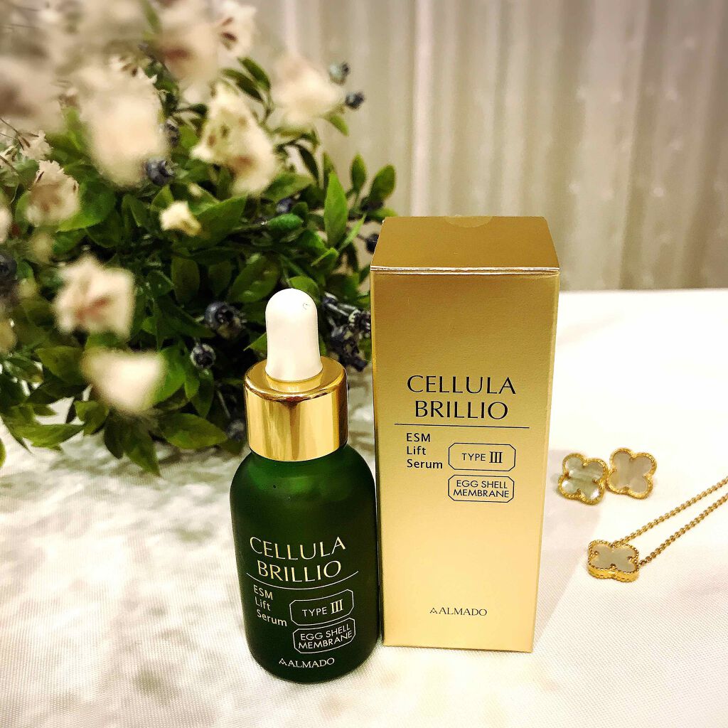 ブリリオ (旧)/CELLULA/美容液を使ったクチコミ（2枚目）
