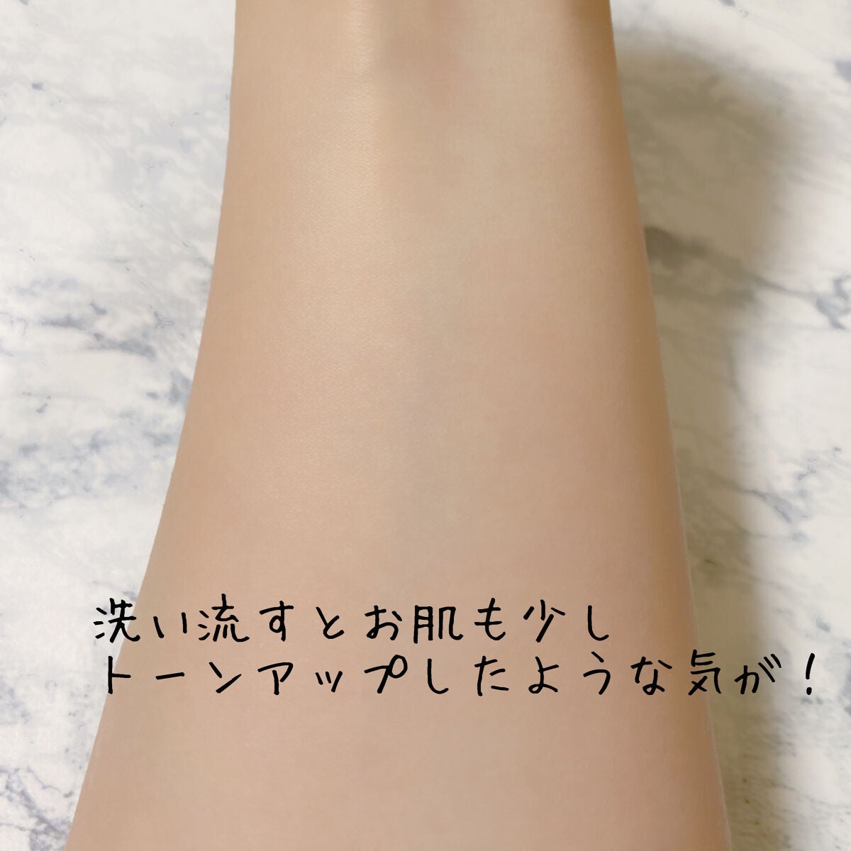 BLACK CHARCOAL クレンジングバーム/ネイチャーリパブリック/クレンジングバームを使ったクチコミ(4枚目)