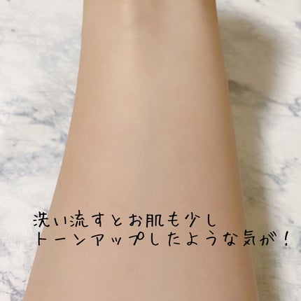 BLACK CHARCOAL クレンジングバーム/ネイチャーリパブリック/クレンジングバームを使ったクチコミ(4枚目)