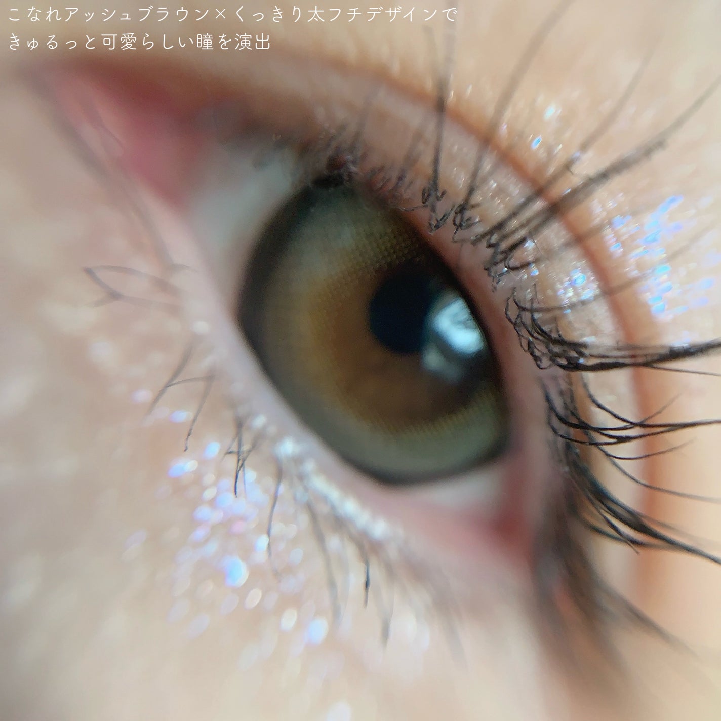 FALOOM 1DAY/FALOOM/ワンデー(1DAY)カラコンを使ったクチコミ(4枚目)