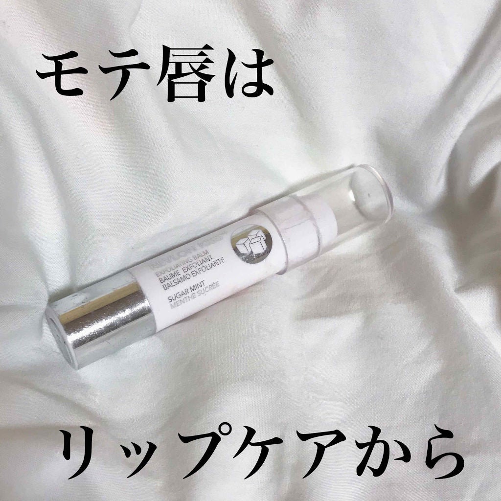 レブロン キス シュガー スクラブ/REVLON/リップスクラブを使ったクチコミ(1枚目)