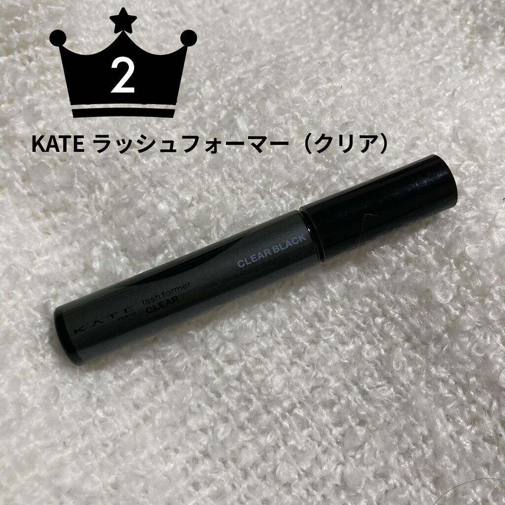 ラッシュフォーマー（クリア）/KATE/マスカラを使ったクチコミ（3枚目）