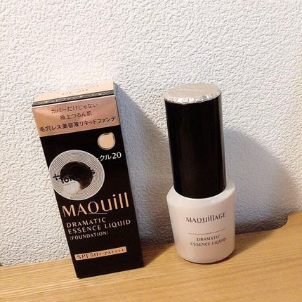 ドラマティックエッセンスリキッド/マキアージュ/リキッドファンデーションを使ったクチコミ(1枚目)