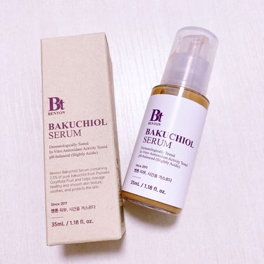 Benton Bakuchiol Serum