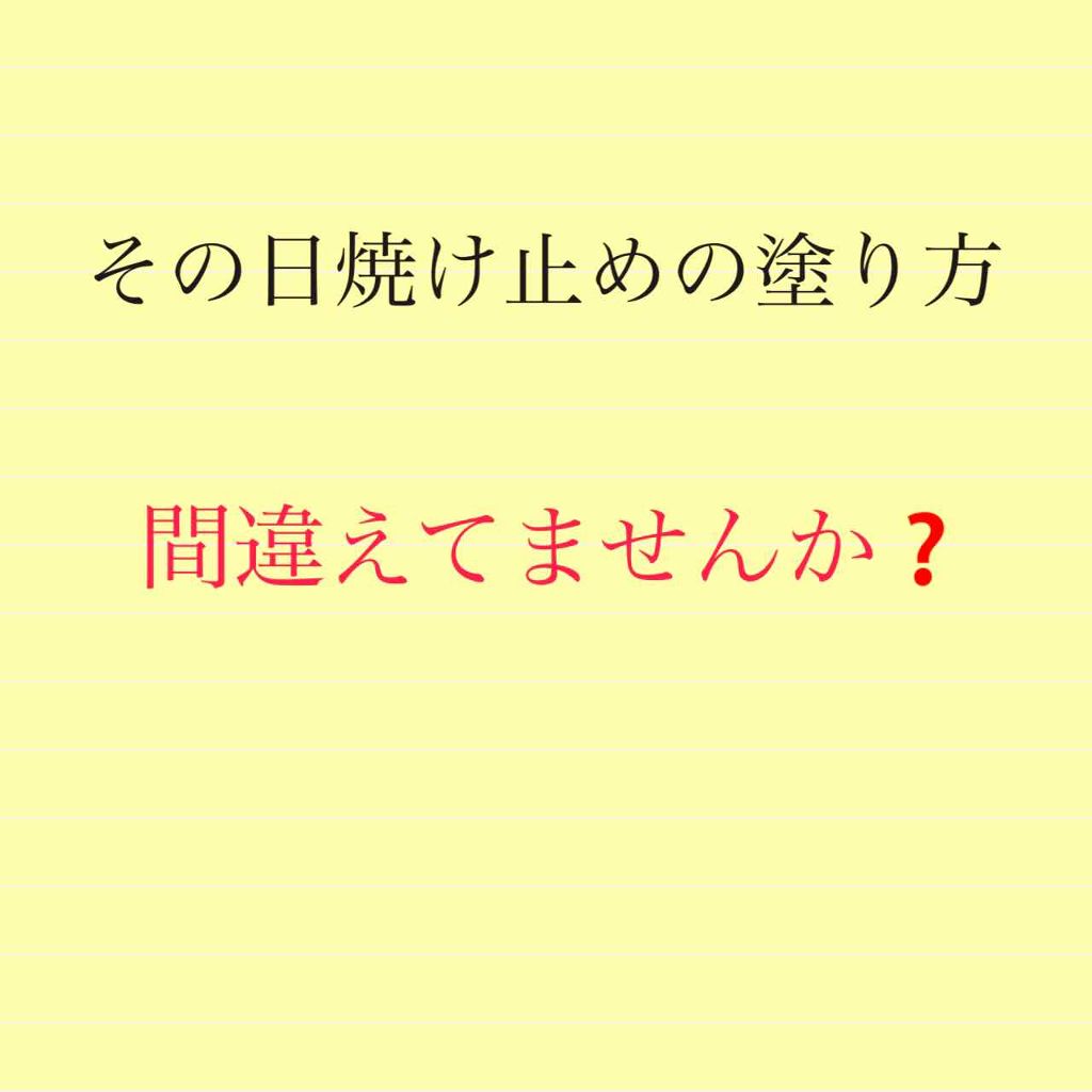 ハトムギ化粧水(ナチュリエ スキンコンディショナー R )/ナチュリエ/化粧水を使ったクチコミ（1枚目）