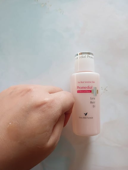 エクストラモイストオイル/プロメディアル/フェイスオイルを使ったクチコミ(1枚目)