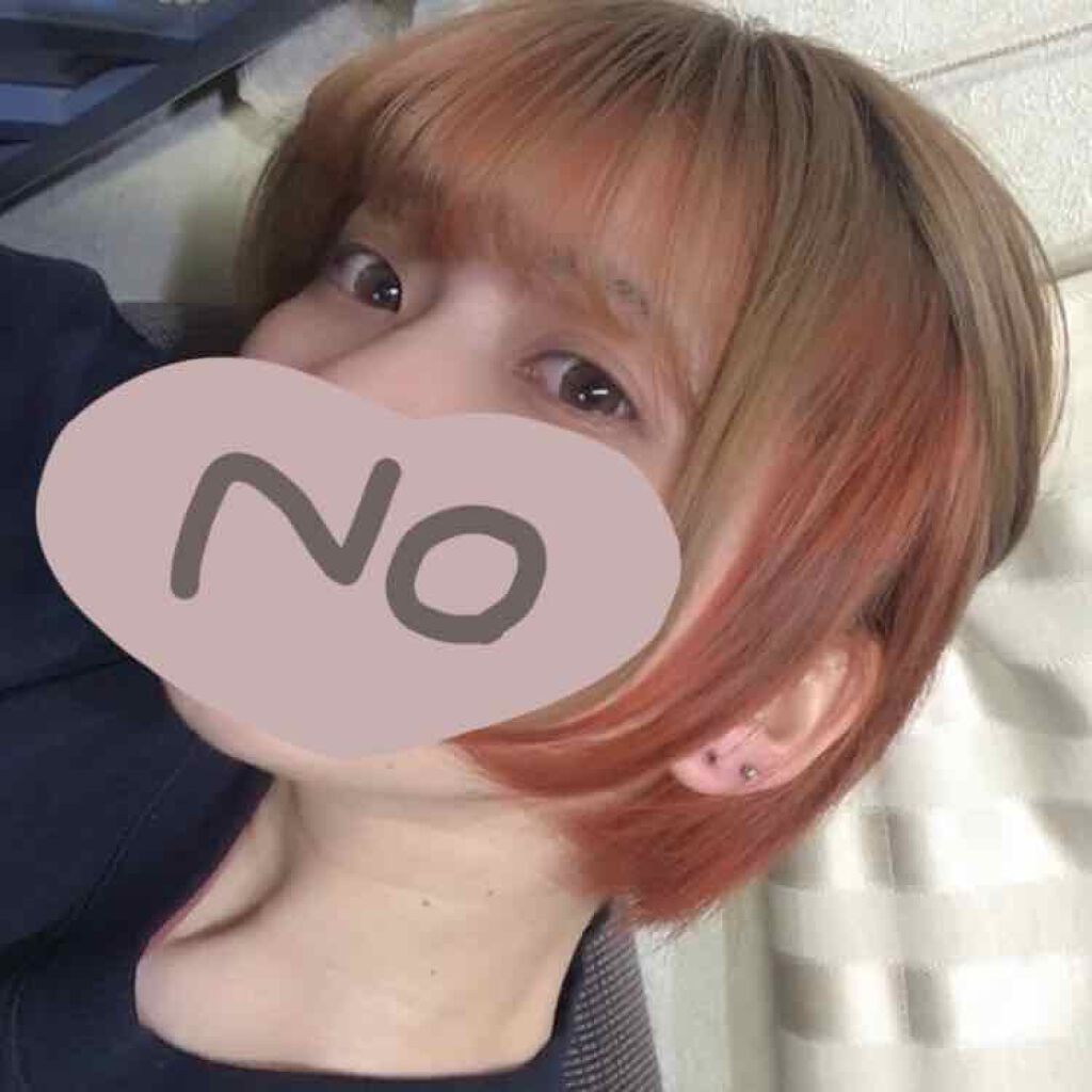 デビルズトリック/クイスクイス/ヘアカラーを使ったクチコミ(3枚目)