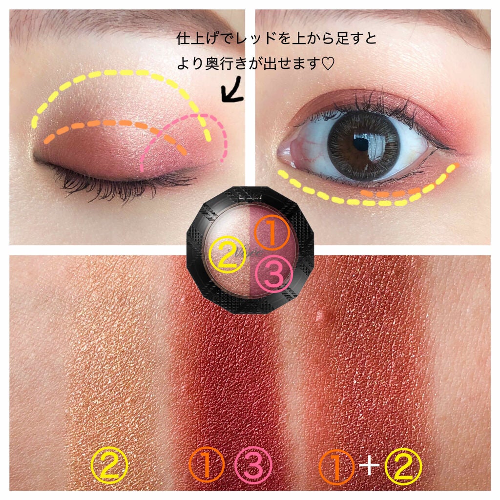 ダブルヴェール アイズ/Visée/アイシャドウパレットを使ったクチコミ(4枚目)