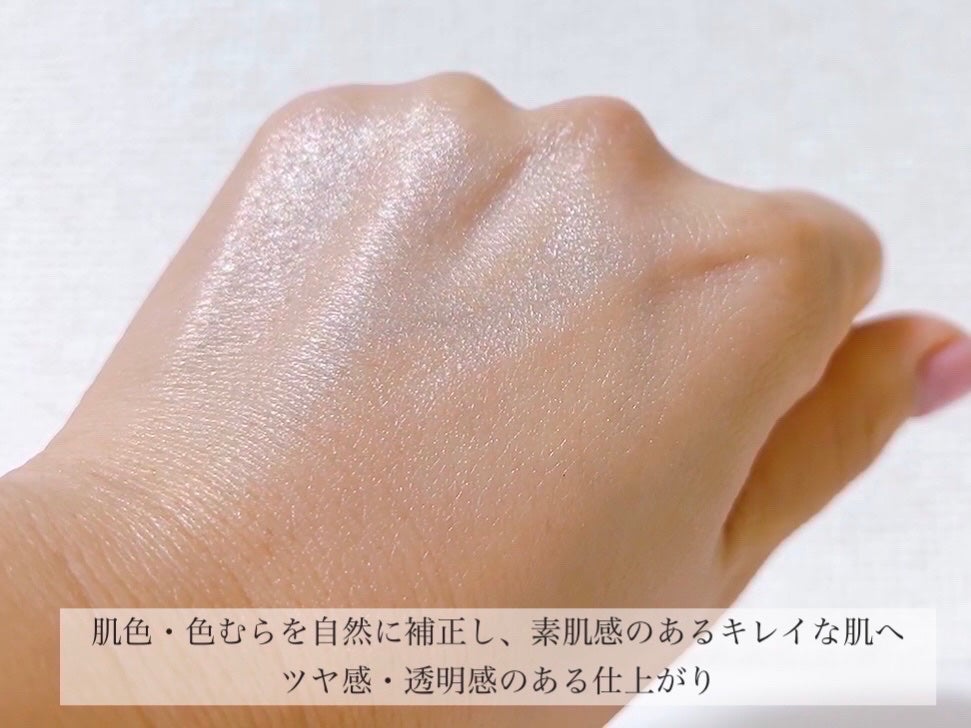 UVã€ã㢠XL ãããã¯ã·ã§ã³ããŒã³ã¢ãã ããŒãº/ã© ããã·ã¥ ããŒ/æ¥çŒãæ¢ãã¯ãªãŒã ã䜿ã£ãã¯ãã³ãïŒ5æç®ïŒ