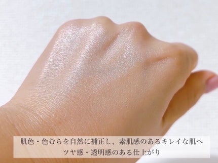 UVã€ã㢠XL ãããã¯ã·ã§ã³ããŒã³ã¢ãã ããŒãº/ã© ããã·ã¥ ããŒ/æ¥çŒãæ¢ãã¯ãªãŒã ã䜿ã£ãã¯ãã³ãïŒ5æç®ïŒ