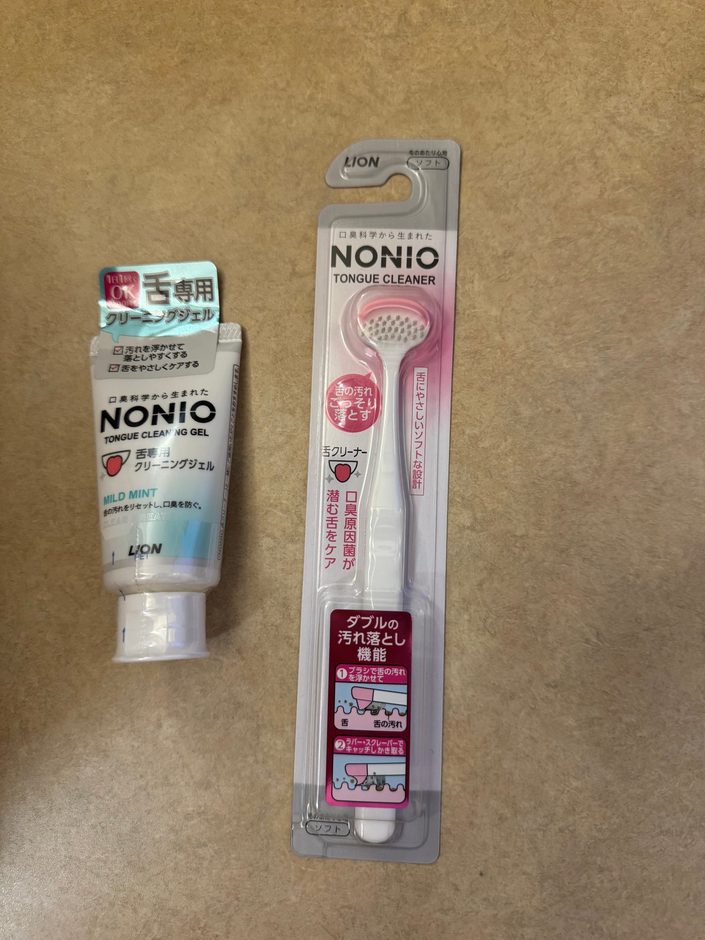 舌クリーナー/NONIO/その他オーラルケアを使ったクチコミ(1枚目)