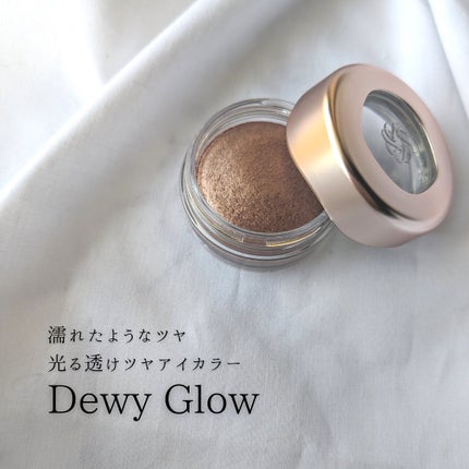 アイグロウジェム スキンシャドウ/DECORTÉ/ジェル・クリームアイシャドウを使ったクチコミ(7枚目)