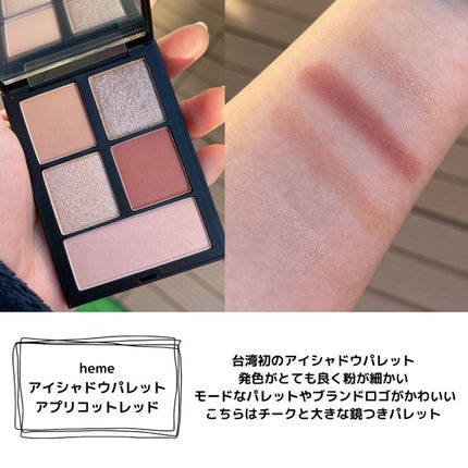 オールデイ ロング アンド カール マスカラ/Milk Touch/マスカラを使ったクチコミ(2枚目)