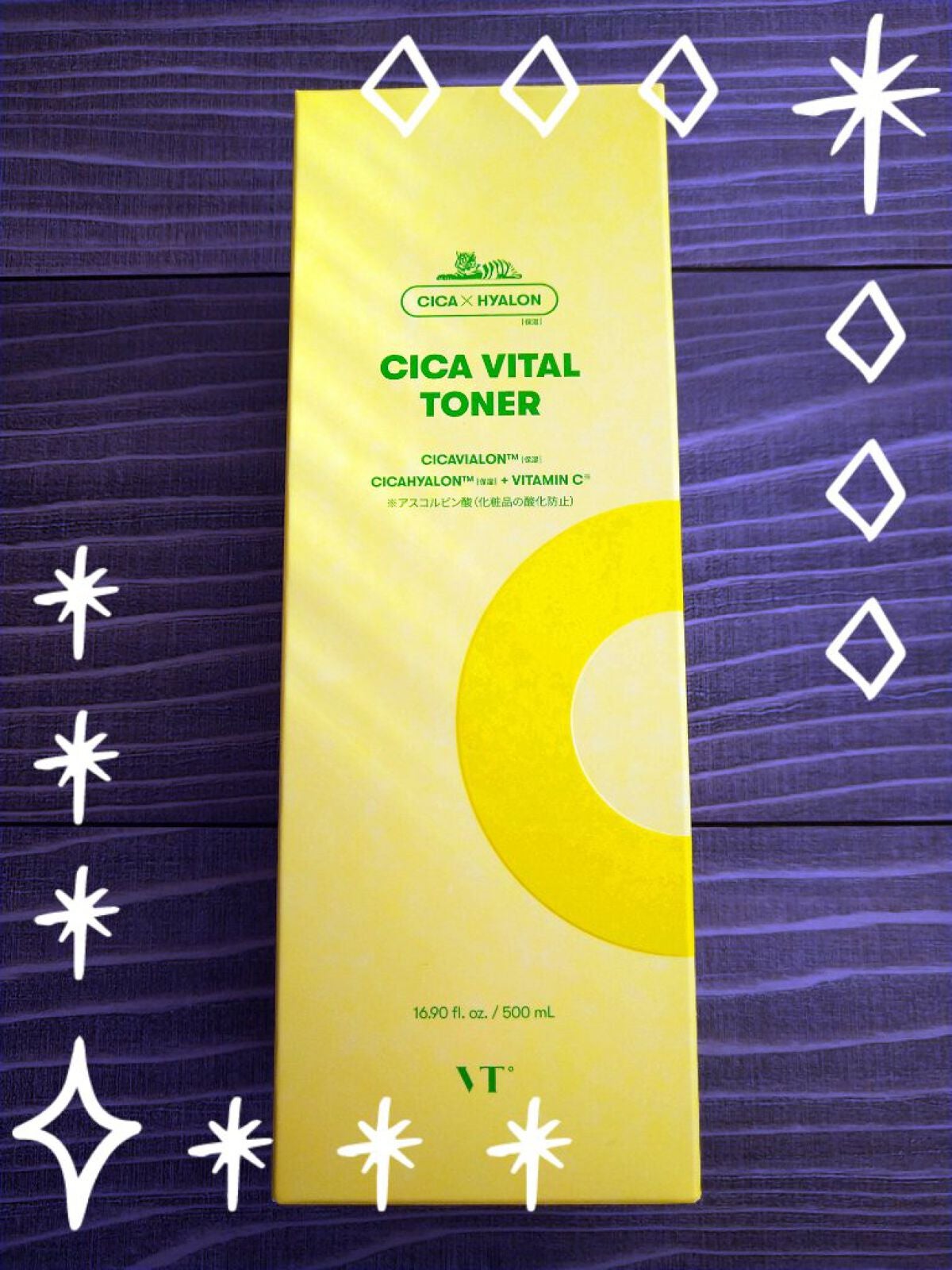 シカバイタル トナー/VT/化粧水を使ったクチコミ(1枚目)