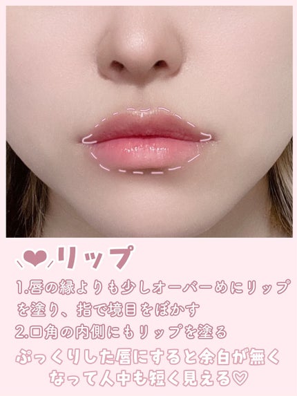 トゥルーディメンションラディアンスバーム/hince/スティックハイライトを使ったクチコミ(5枚目)