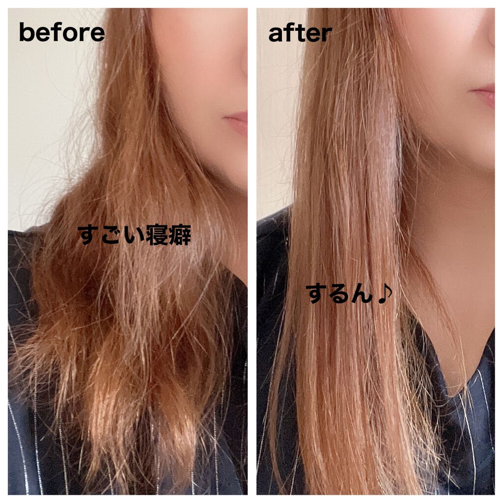 ストレートヒートブラシ/Le ment/ヒートブラシを使ったクチコミ（3枚目）