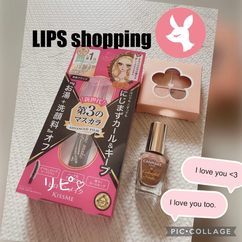 ロング&カールマスカラ アドバンストフィルム/ヒロインメイク/マスカラを使ったクチコミ(2枚目)