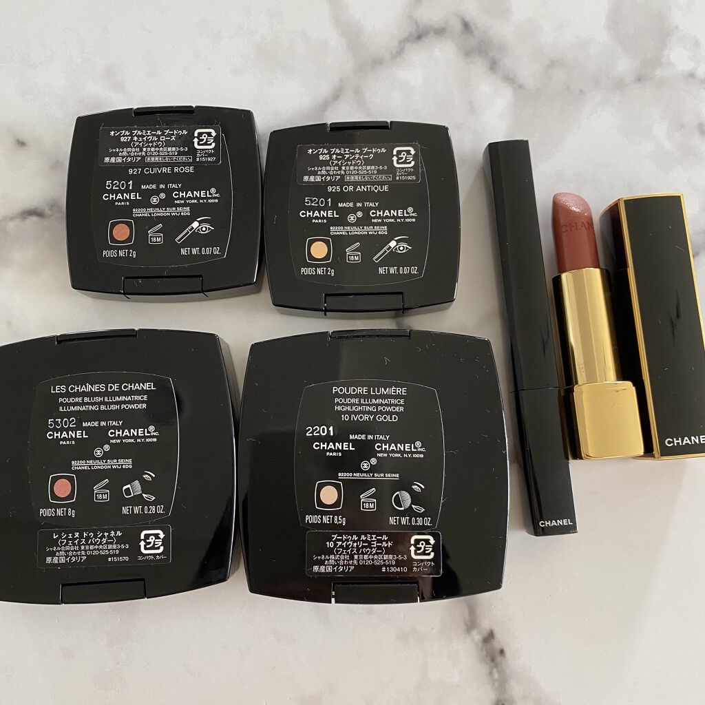 オンブル プルミエール プードゥル/CHANEL/単色アイシャドウを使ったクチコミ（3枚目）