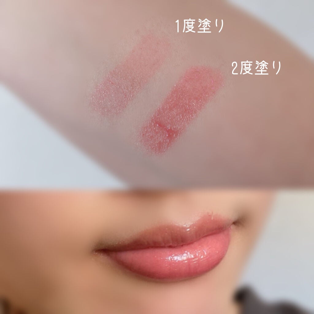 つやぷるリップR/b idol/口紅を使ったクチコミ(3枚目)